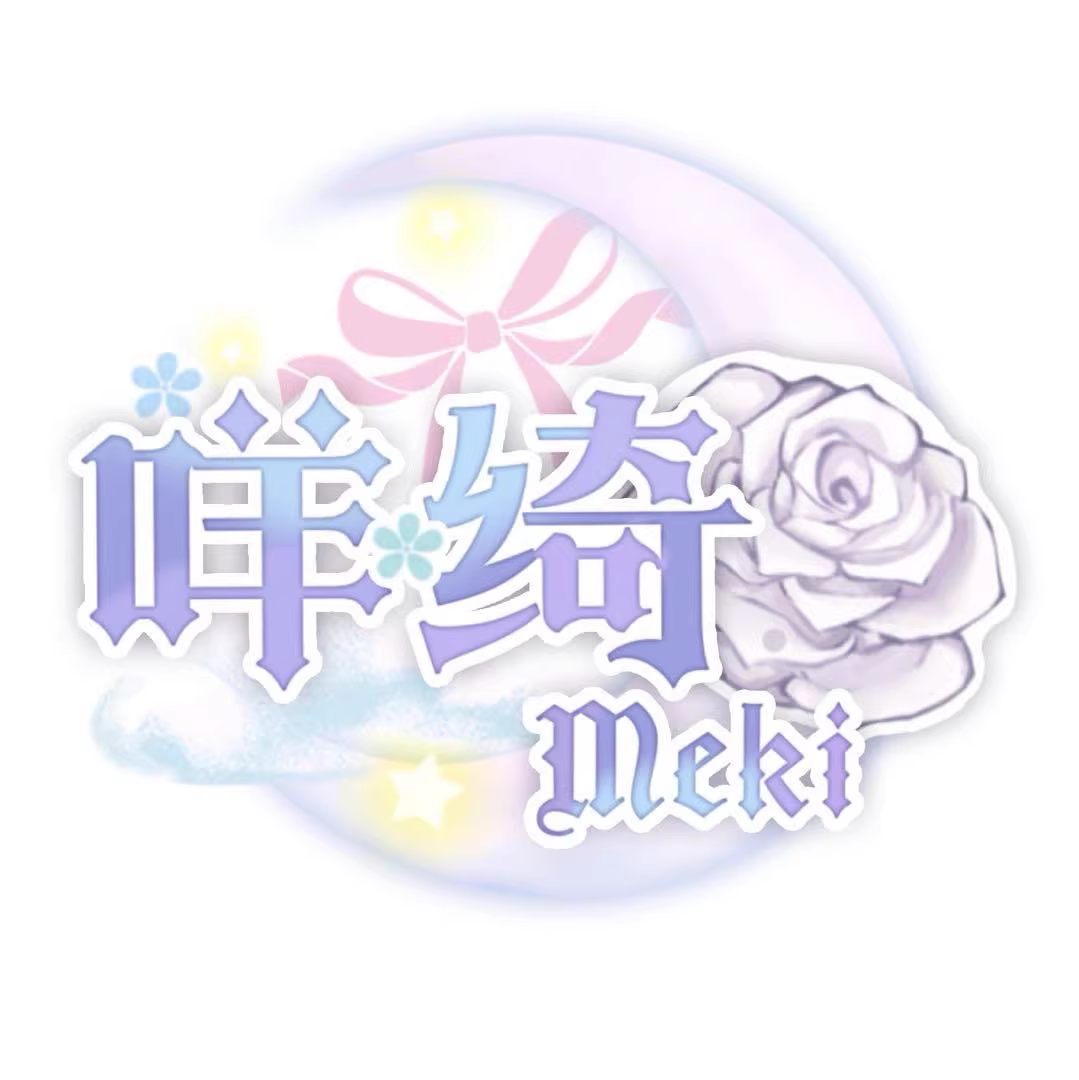 造物之心